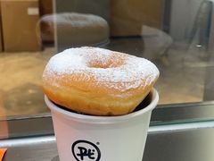 -Pull-Tab拉环咖啡(杭州市上城区来福士中心店)