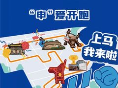 -上海跨国采购会展中心
