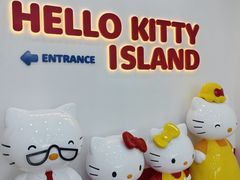 -凯蒂猫主题馆