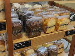 -PAPER STONE BAKERY(天环店)