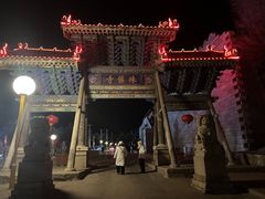 -五台山风景名胜区