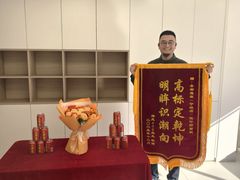 -宁波圣都装饰
