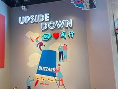 -DQ·蛋糕·冰淇淋(龙茗店)