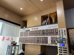 -李公面(星尚邻里店)