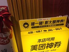 -感智盲人按摩·艾灸·肩颈SPA(岗厦店)