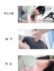 -美臻·瑜伽普拉提大器械馆