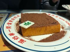 -文通冰室(东方宝泰店)