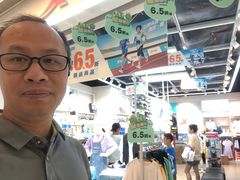 -奥园广场(广州番禺福德路店)