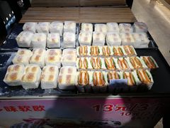 -都市甜心(印象城店)