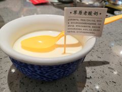 -羊来顺冰煮鲜羊铁锅烀羊肉(八卦岭店)