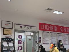 -清华大学玉泉医院