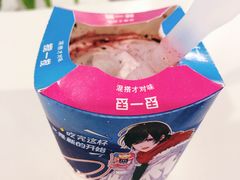 莓莓车厘子口味麦旋风-麦当劳(机场T1航站楼店)