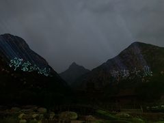 -禅宗少林·音乐大典