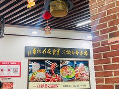 -一品飘香米线(一中总店)