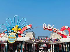 -大连海昌发现王国主题公园