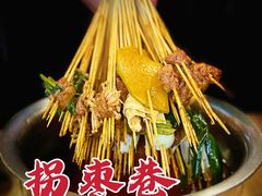 -拐枣巷小串串(财大店)