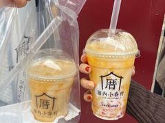 -厝内小眷村(新北万达店)