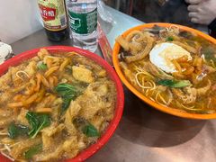 -易记皮肚面(明瓦廊店)