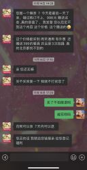 -爱儿美儿童摄影(五路居花园别墅店)