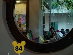 -莓园冰淇淋店