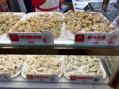 -熊大爷现包饺子(和平里店)