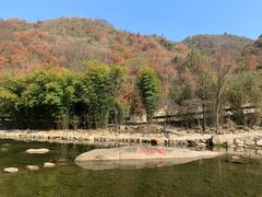 -武汉姚家山旅游景区