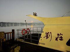 -西湖国宾馆·紫薇厅