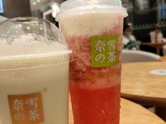 -奈雪的茶(大梅沙8号仓店)