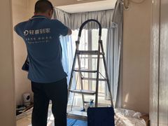 -重庆轻喜到家家政保洁