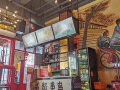 -钢管厂五区小郡肝串串香火锅(梅川路店)