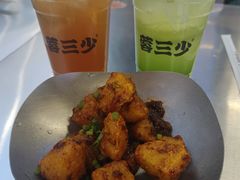 -蓉三少冒烤鸭·四川小吃集(北京首店)