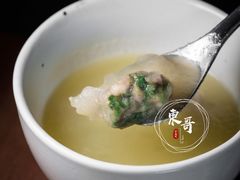 -曲廊院(东四十一条店)