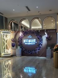 -深圳美莱医疗美容医院