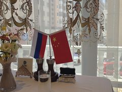 -马克西姆俄罗斯餐厅(绥芬河店)