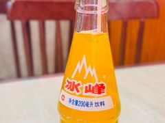 -大嘻咹biangbiang面(历史博物馆店)