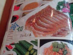 菜单-南来顺饭庄·清真(南菜园店)