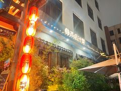 -雨后行菜(报慈北路店)