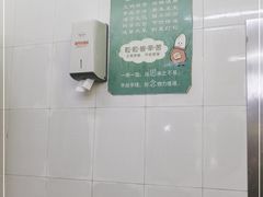 -津品味小吃(大学湾店)