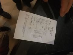 -金百万(亦庄店)