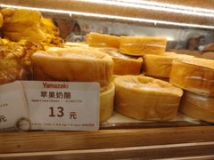 -山崎面包(苏州中心店)