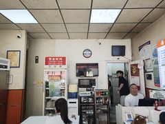-海平馄饨(逍遥二路店)