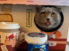-眷茶(大卫城10楼店)