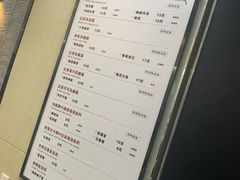店内菜单-唐沫茶兮(首山店)