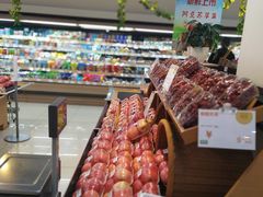 -果蔬好生活超市(双井店)