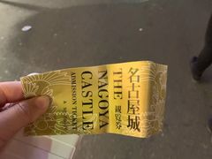 -千房(道頓堀ビル店)