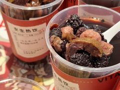 -炖物24章·顺时轻养茶(黄龙店)