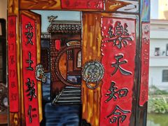 -壹零贰小馆(桂城石啃店)