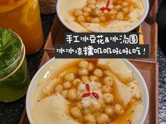 -山缓缓火锅(青岛万象城店)