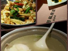 -19号私房菜(云南路店)