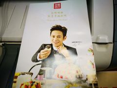 -幸福西饼生日蛋糕·下午茶(大明宫万达店)